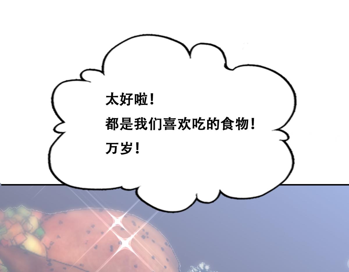 091 美好时光61