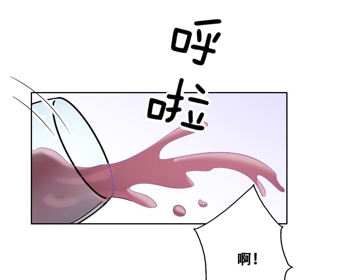 106 订婚晚宴闹剧54
