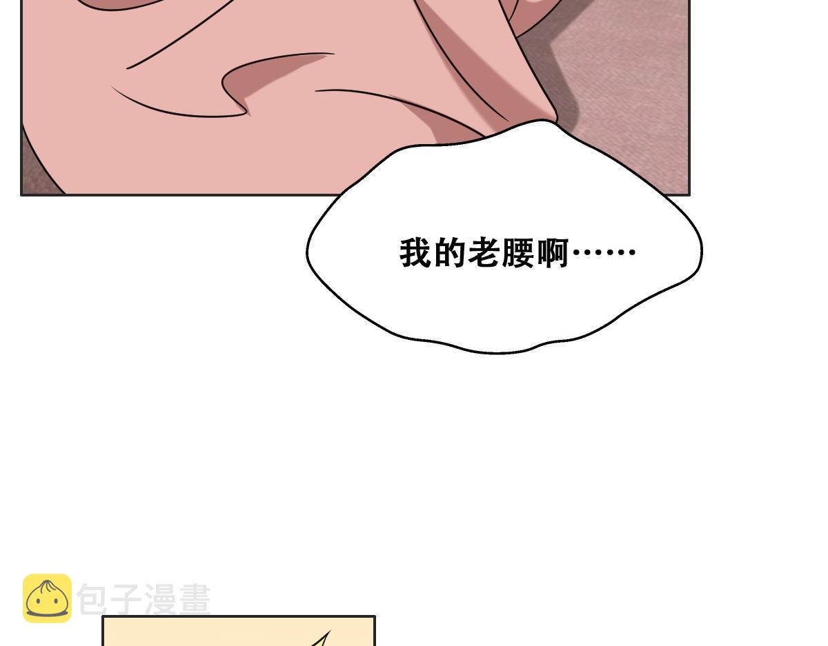 092 男人都是大猪蹄53