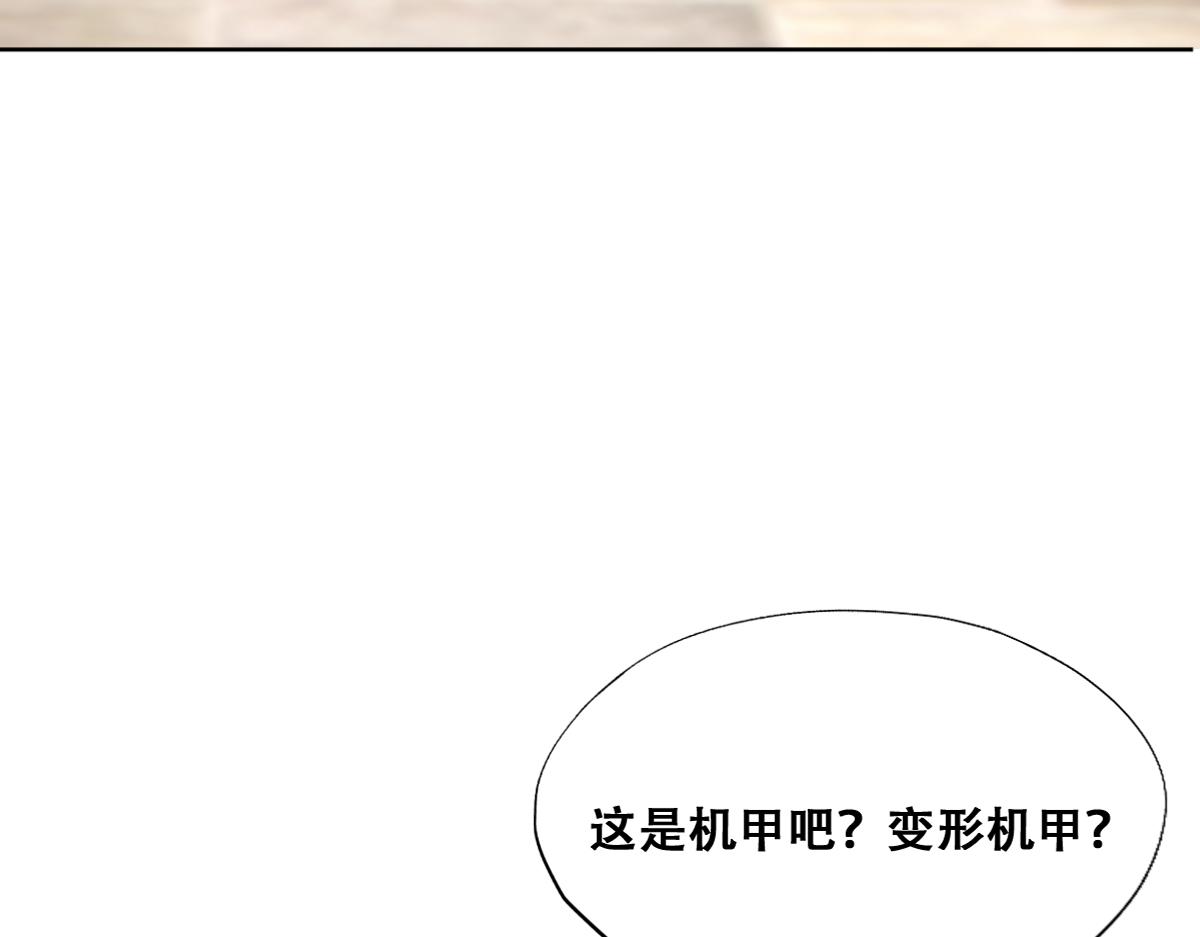 090 见家长送礼物52