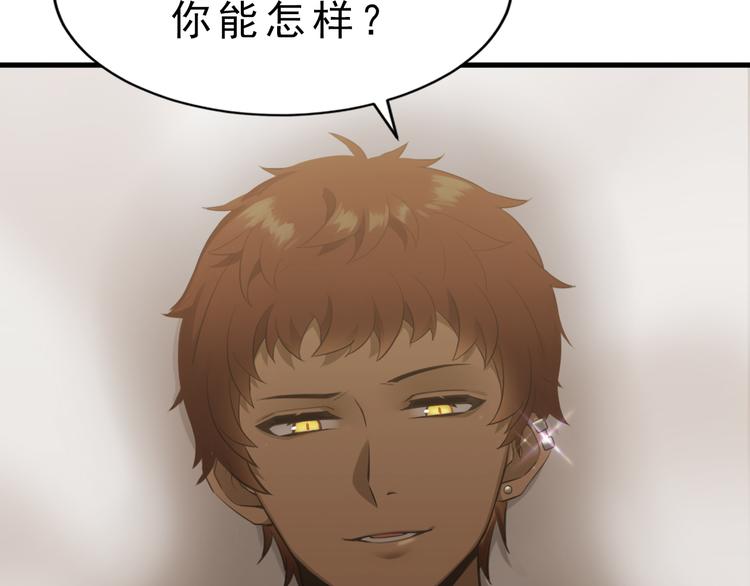 028 等着叫爸爸94