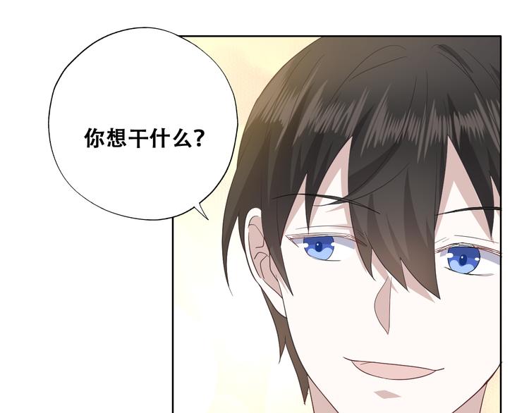 024 邀请云深44
