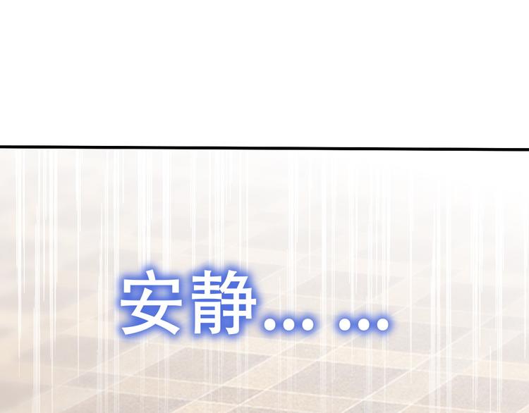 030 被殴打的迦拉32