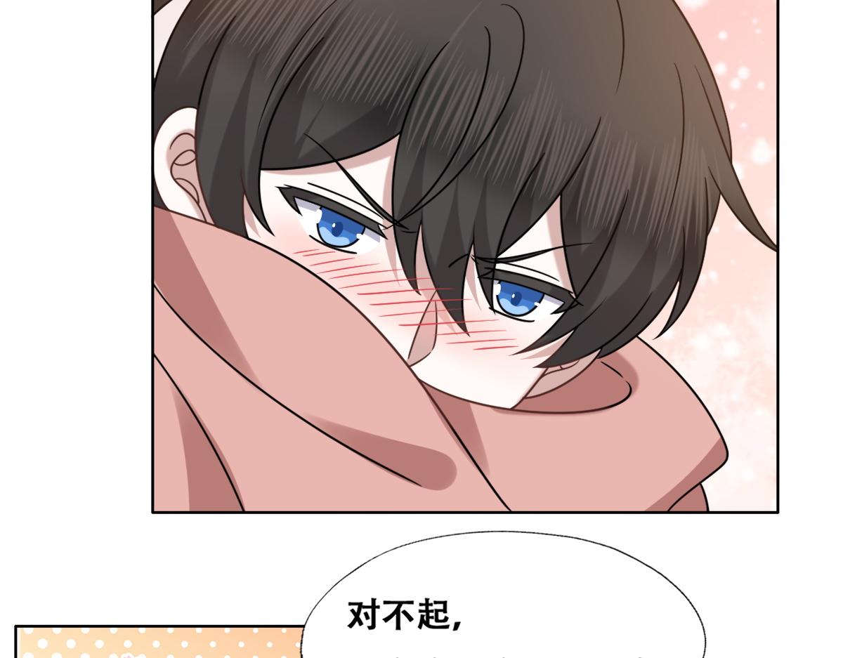 092 男人都是大猪蹄65