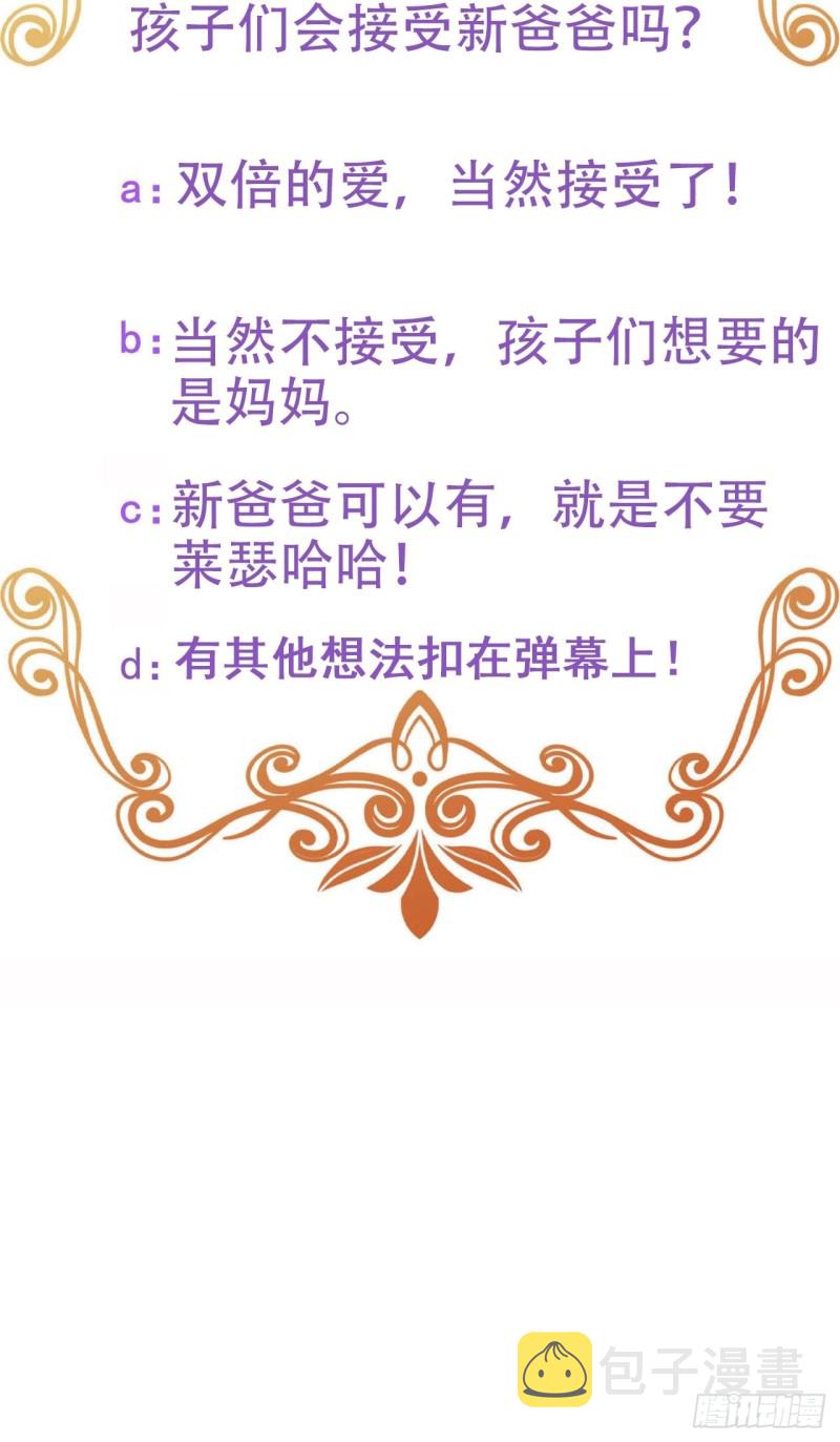 048 老攻耍小脾气80