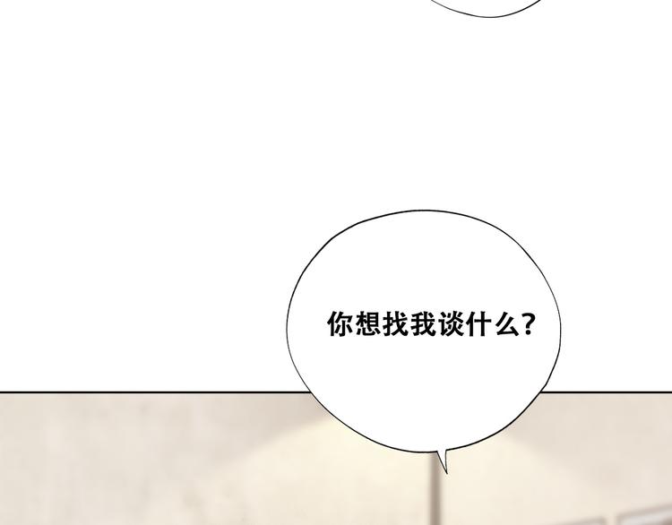 026 莱瑟拒绝云深19