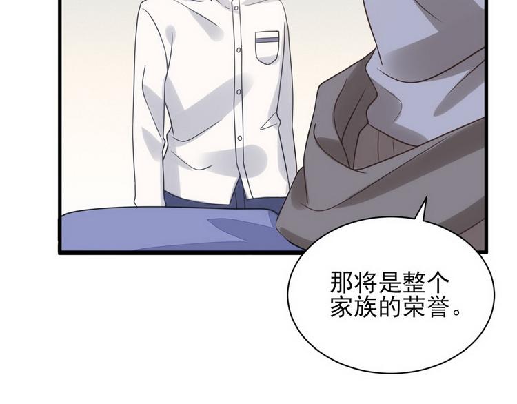 009 觉醒91