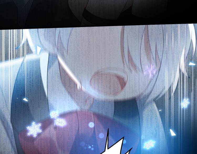 008 半夜的袭击95