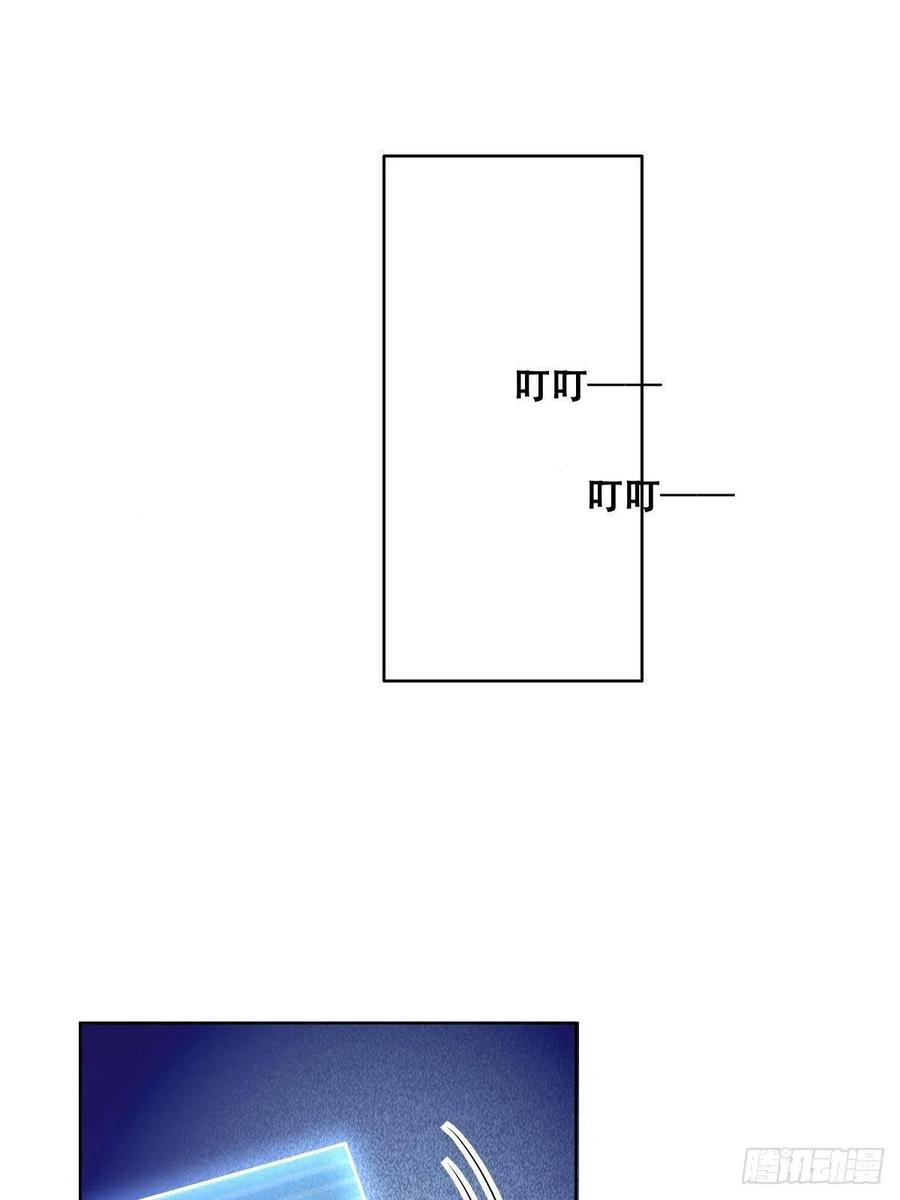 064 去找大爸爸14