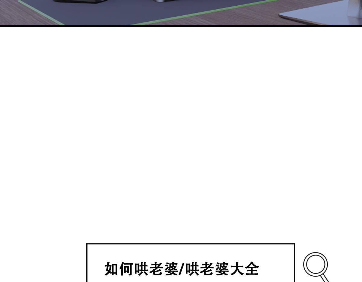116 解释85
