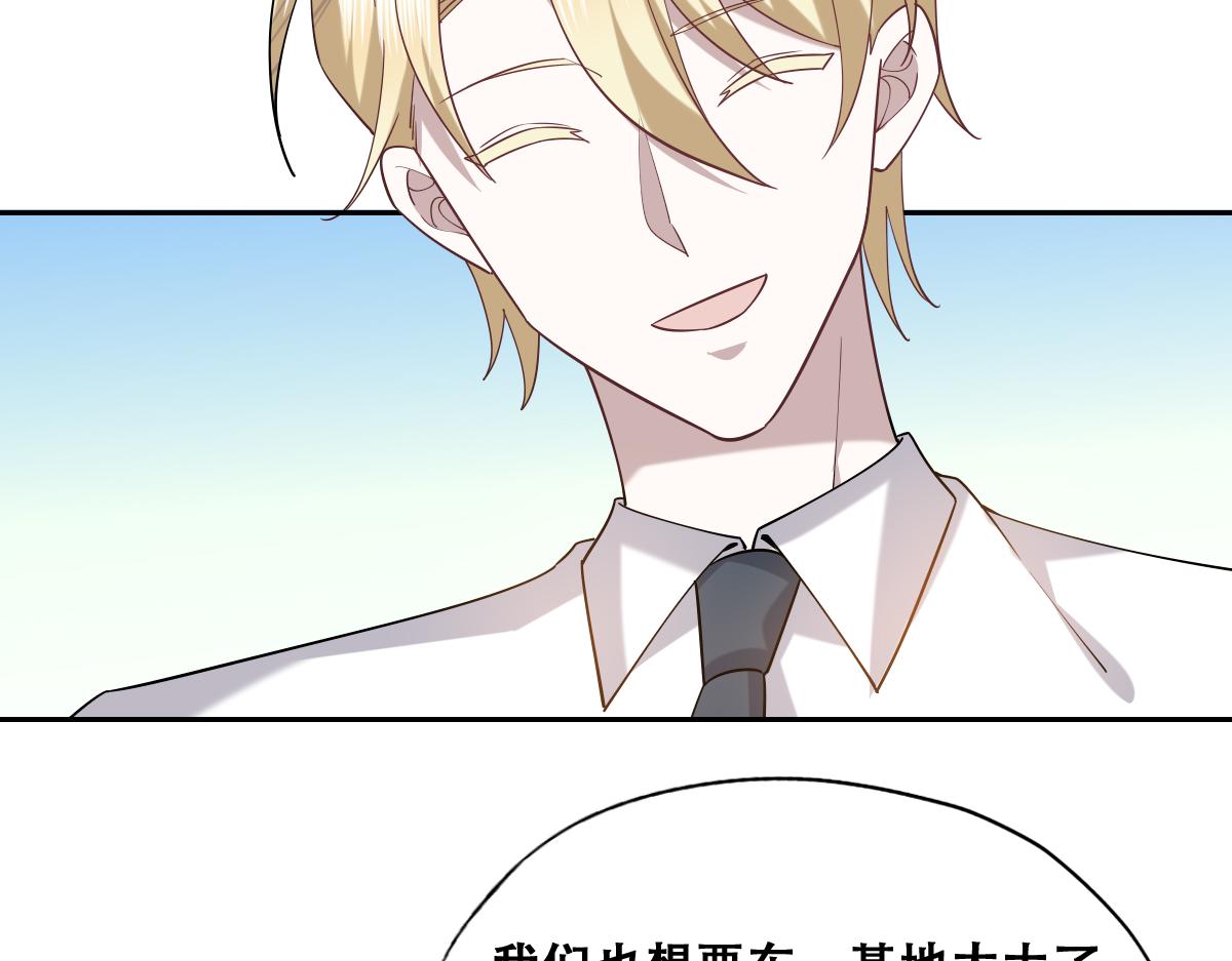 090 见家长送礼物30