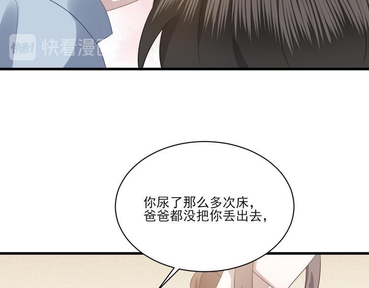 010 哥哥登场101