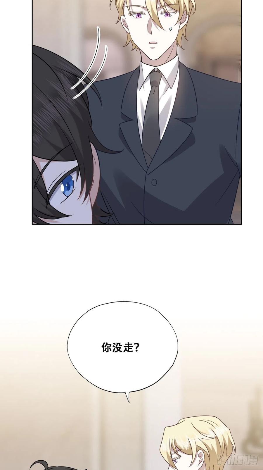 085 俩人和好14