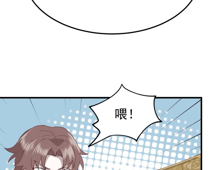 001 单方面负责35