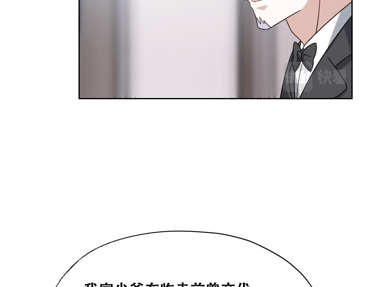096 空人消息大公开65
