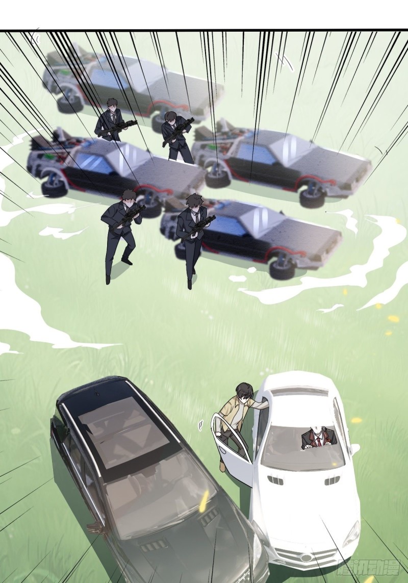 037 云深被围剿40