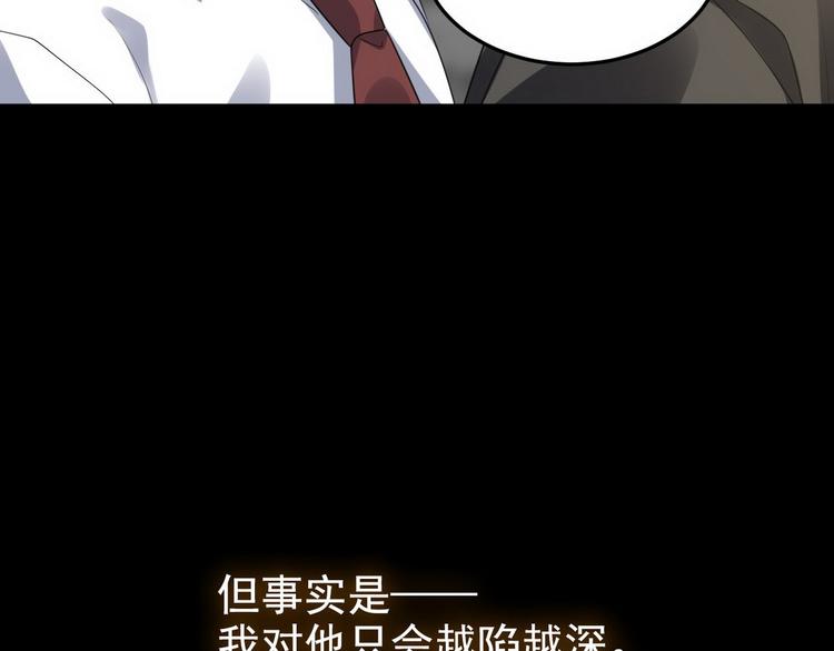 002 单方面甜蜜回忆66