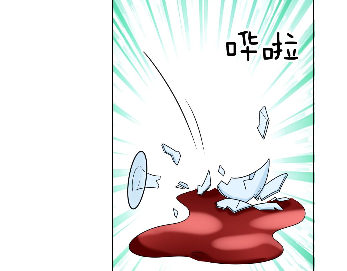 095 空人危机47