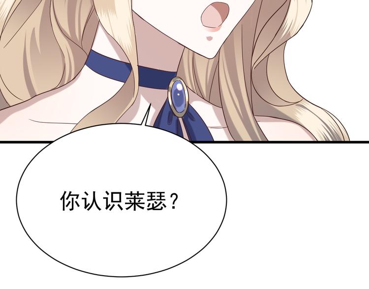 021 恢复记忆52