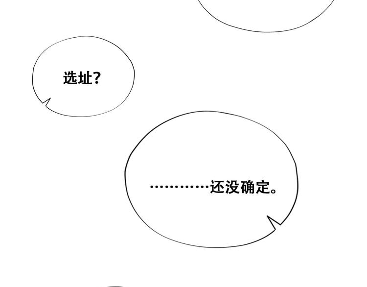 026 莱瑟拒绝云深64
