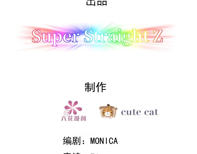 031 又起争执4