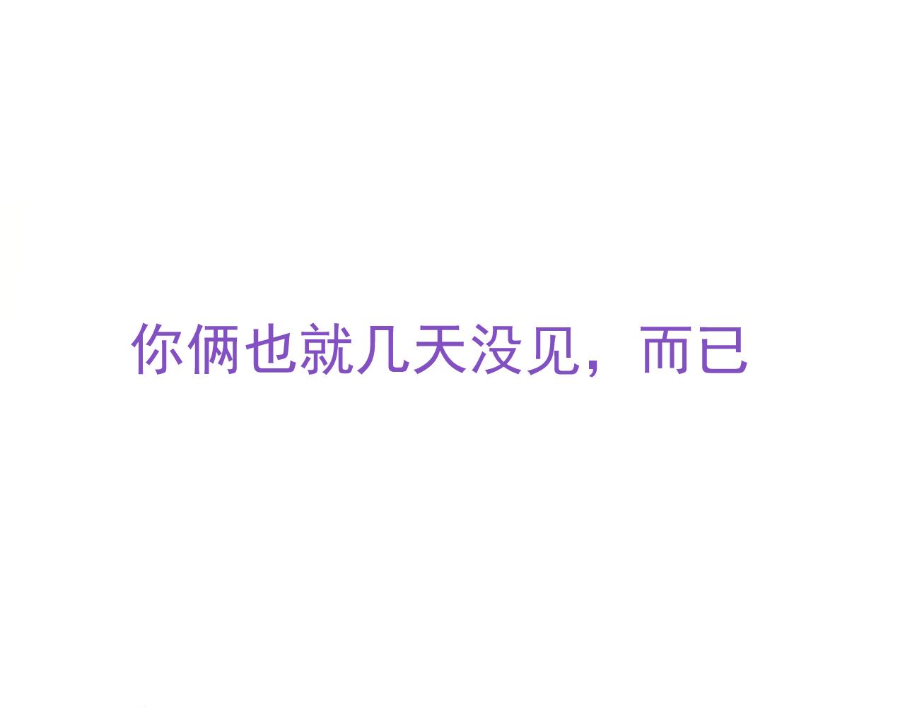 096 空人消息大公开111