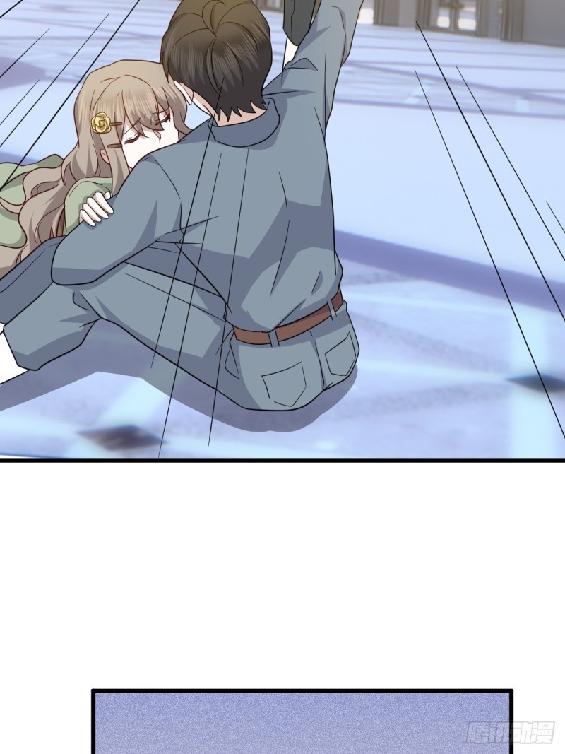 055 薇雅舍命救云深22