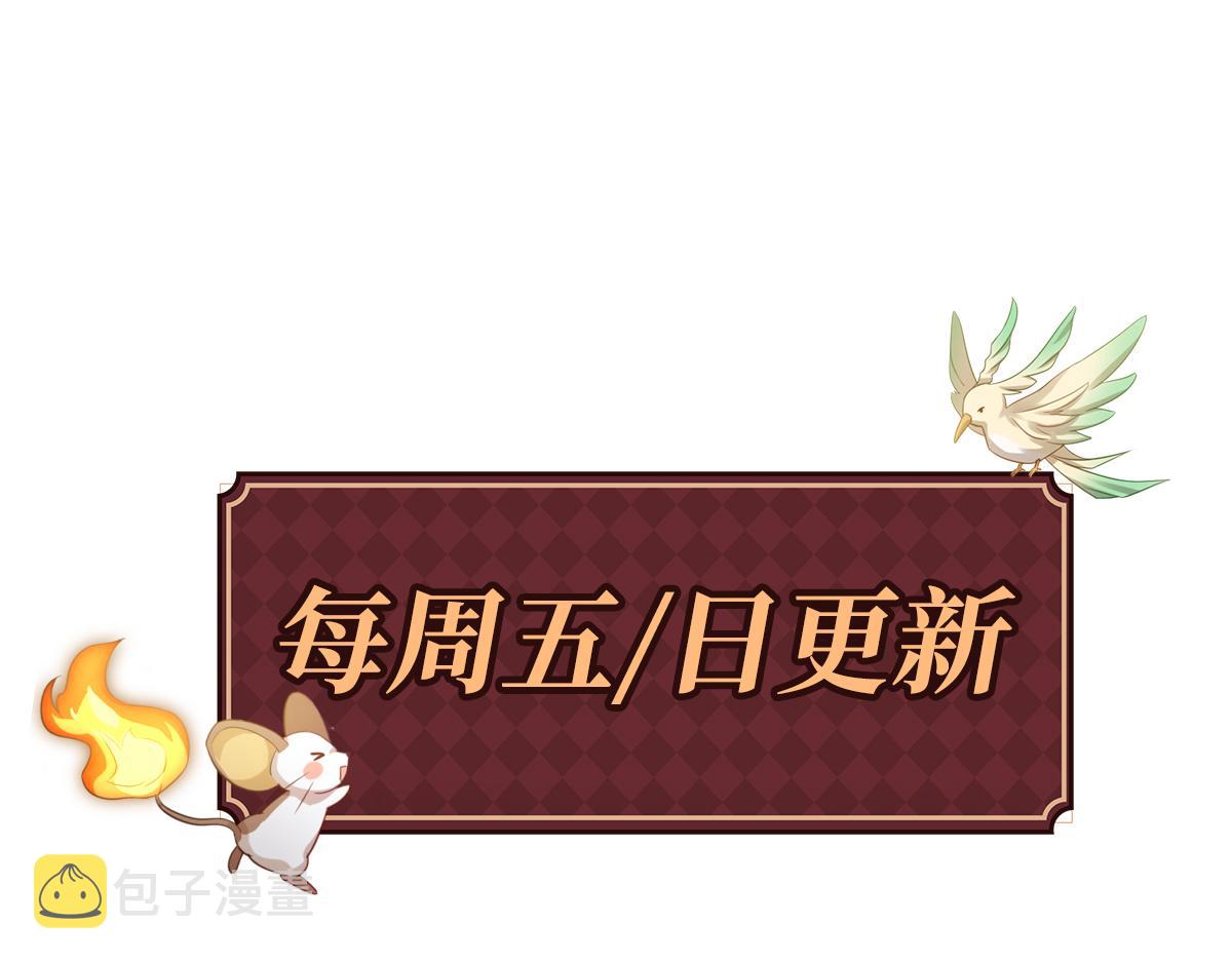 097 谈判79
