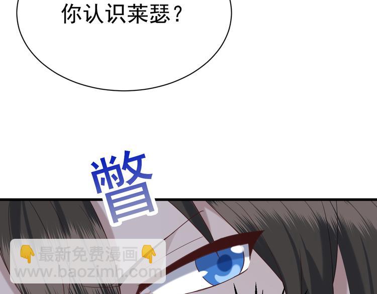 021 恢复记忆108