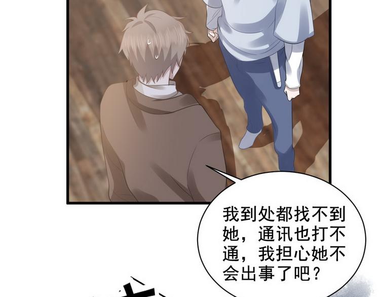 007 英雄救美29