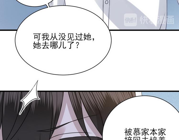 009 觉醒96