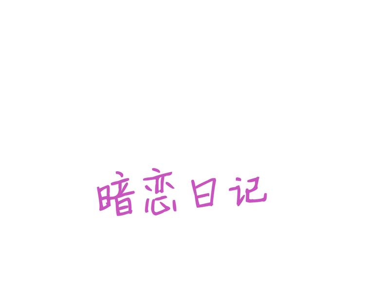 004 私..私生子？？86