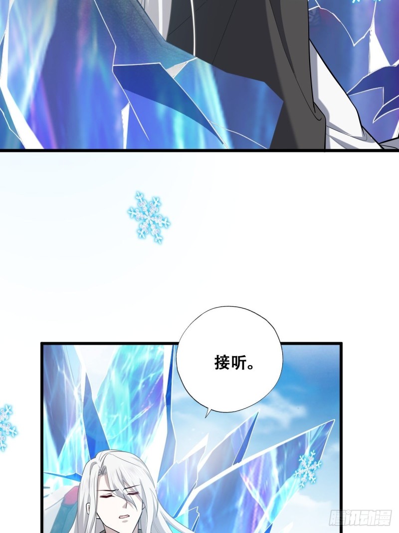 060 兄弟争吵21