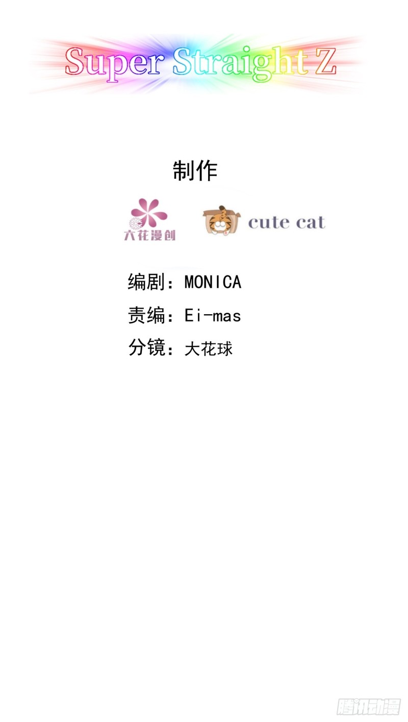 050 与孩子相认2