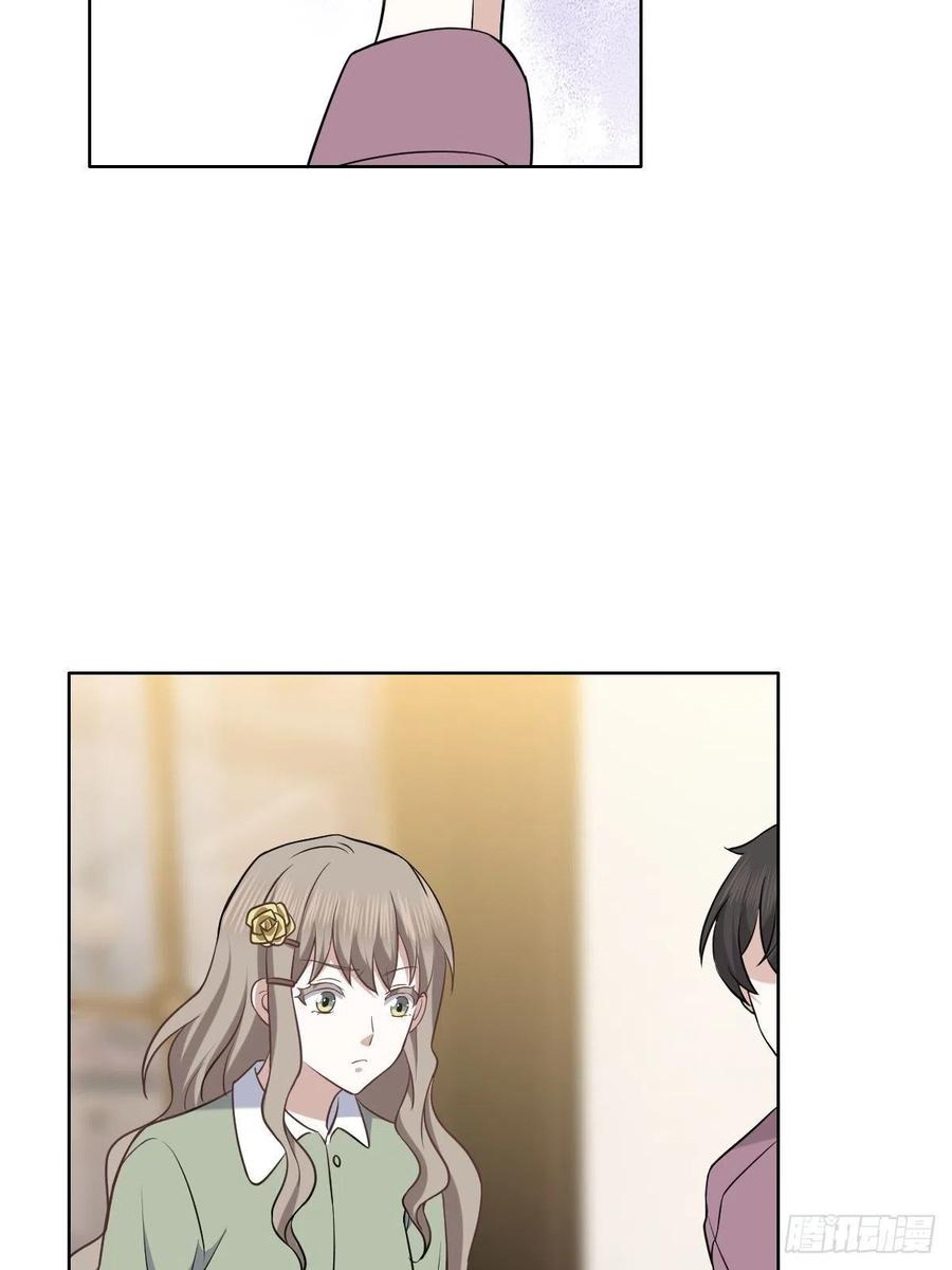063 迦拉讨厌爸爸25