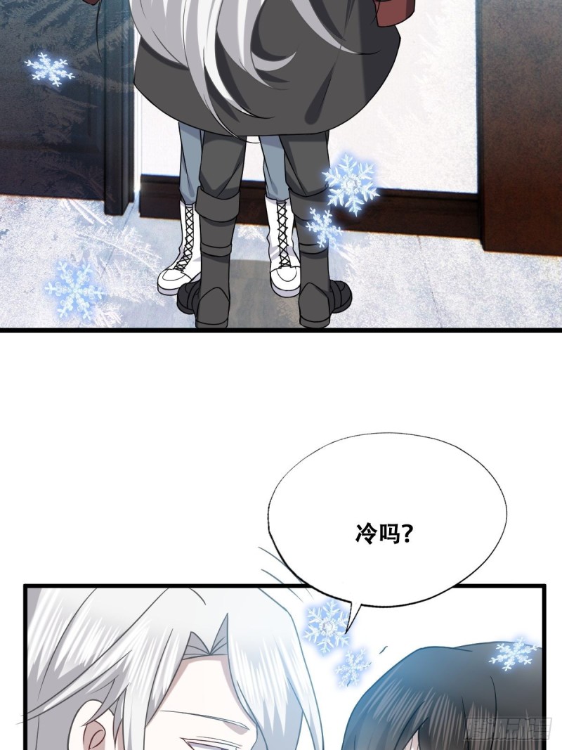 059 强吻52