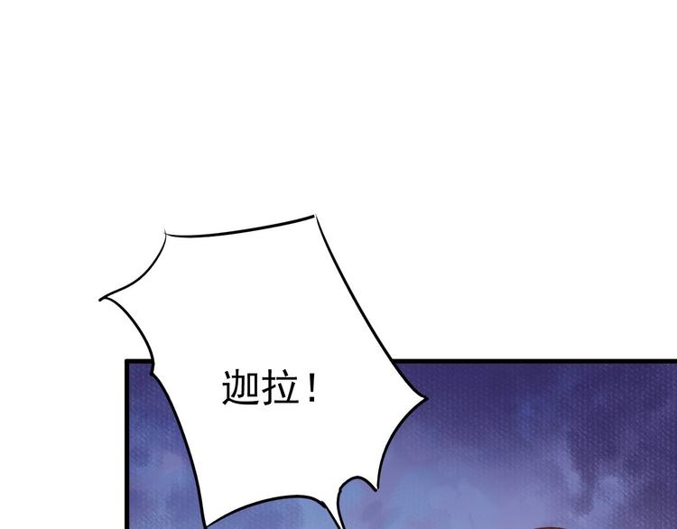 014 小孩子之间的矛盾21