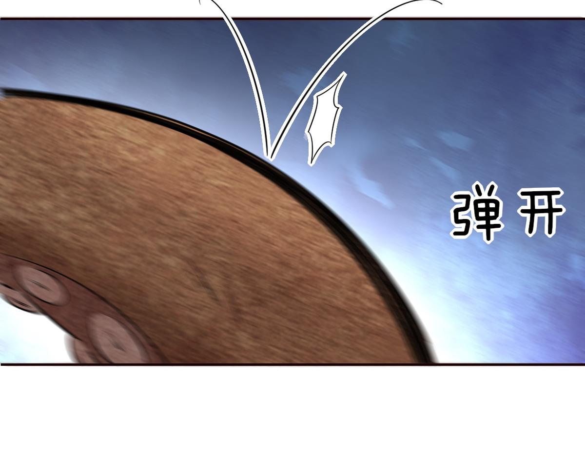 113 能力的新用法74