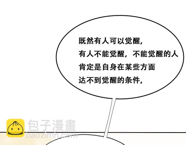 027 莱瑟心软82