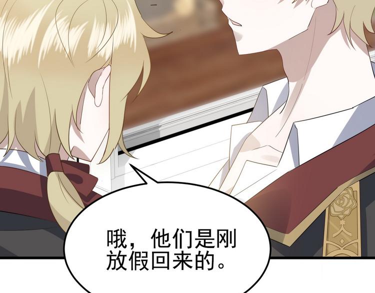 002 单方面甜蜜回忆41