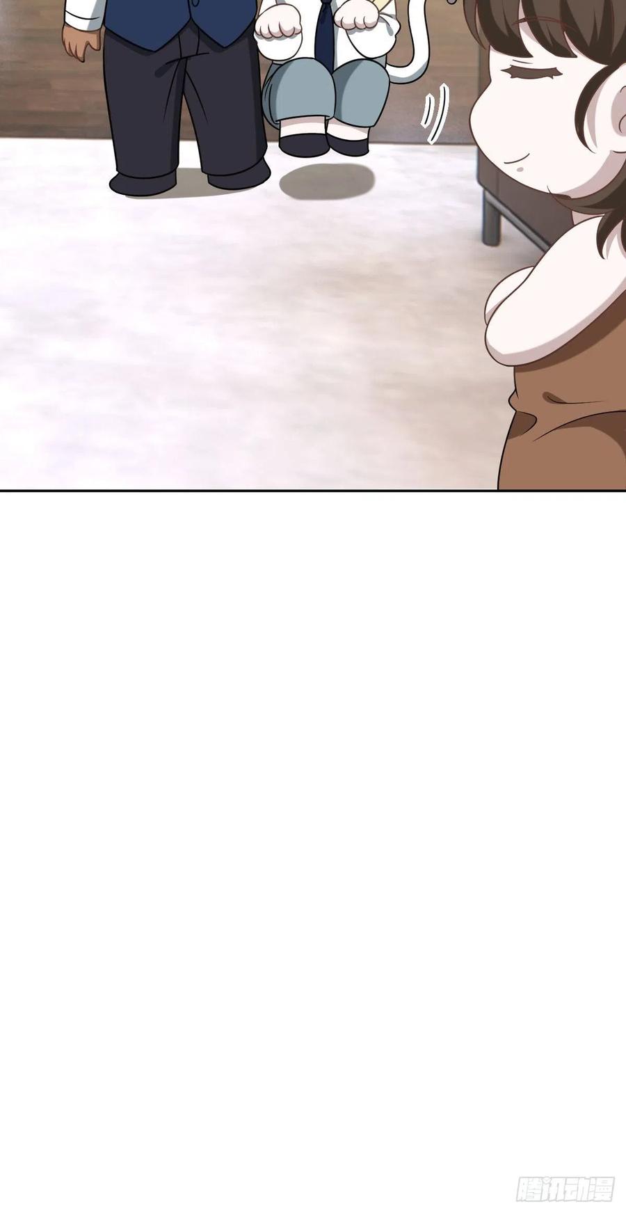 085 俩人和好56