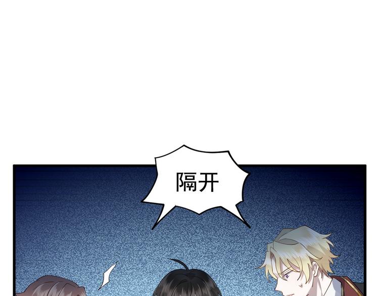 001 单方面负责29