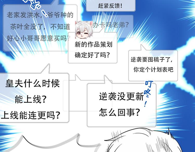 001 单方面负责225