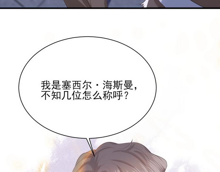 009 觉醒28