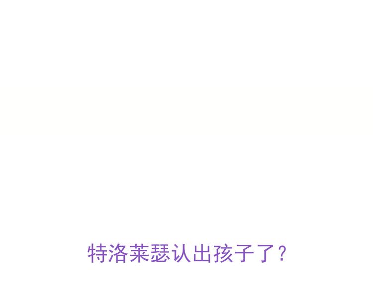 017 获得魔界霸主87