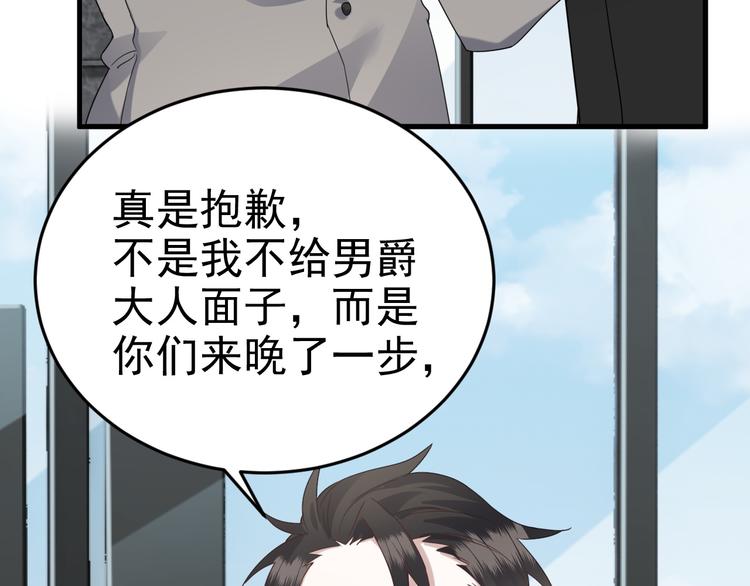021 恢复记忆33