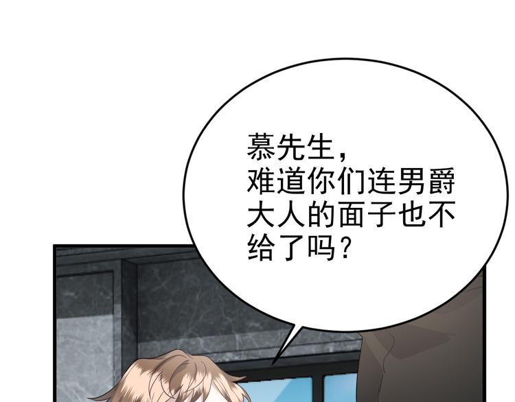 021 恢复记忆31