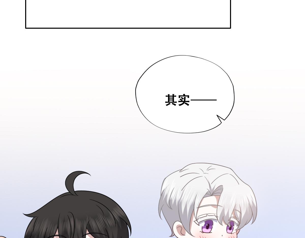 122 最后的采访25