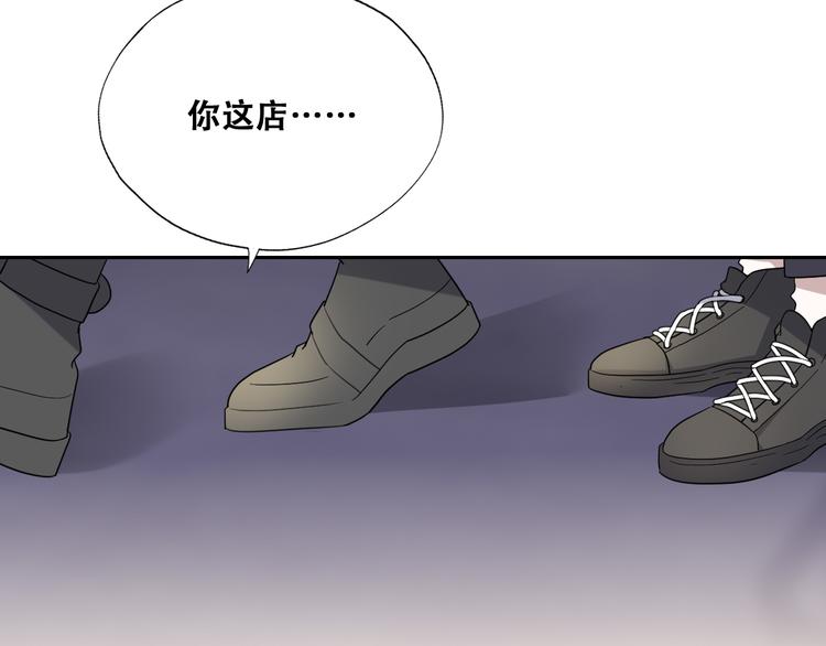 024 邀请云深62