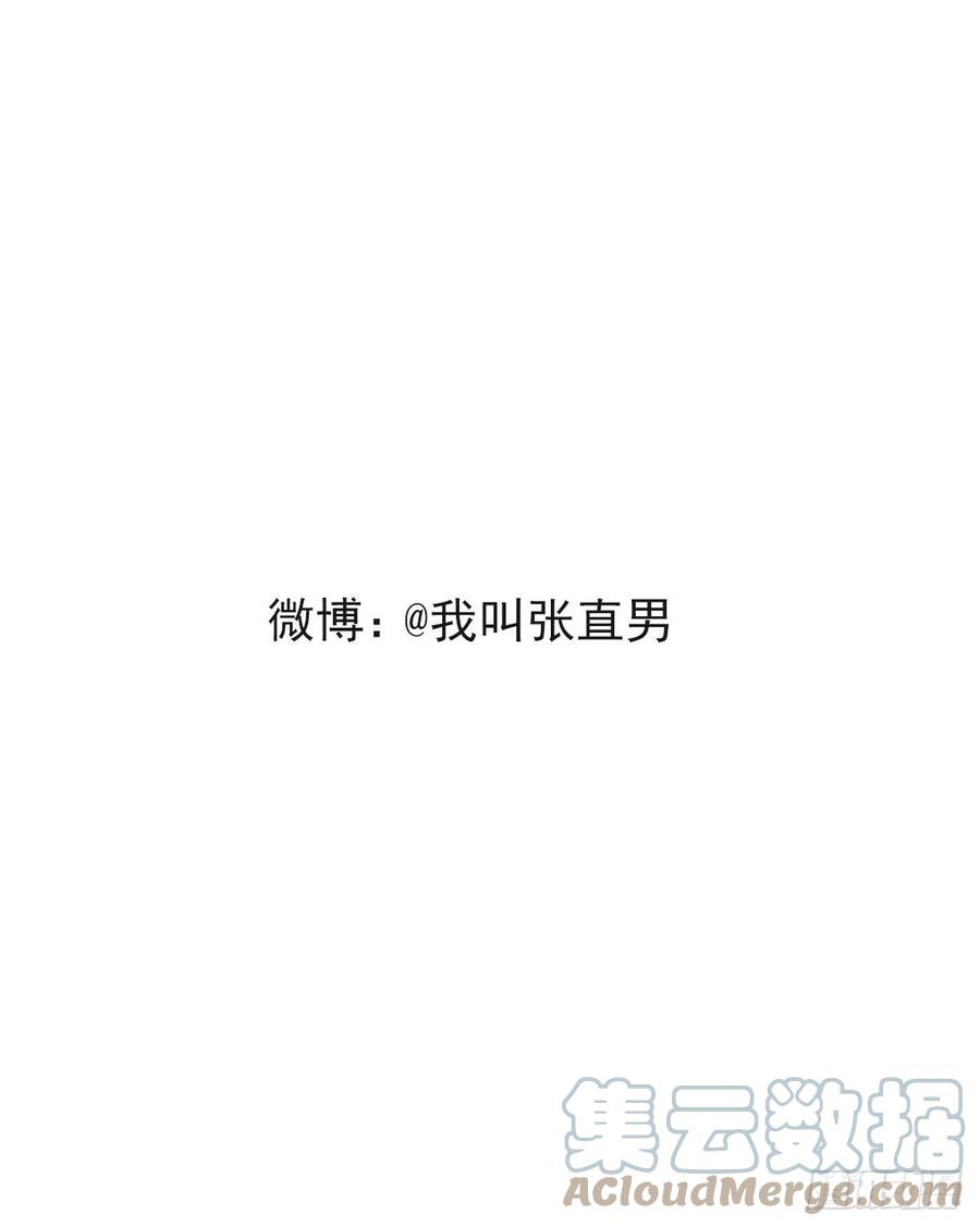 080 莱瑟真情表白48